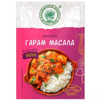 Приправа Волшебное дерево 22г гарам масала