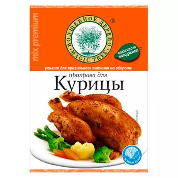 Приправа Волшебное дерево 30г для курицы люкс