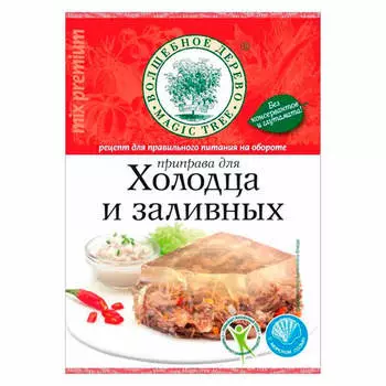 Приправа Волшебное дерево 40г для холодца