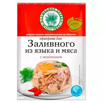 Приправа волшебное дерево 40 г для заливного из языка и мяса с желатином