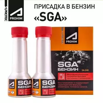 Присадка suprotec sga для бензина 100 мл