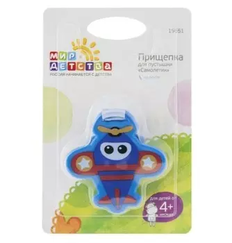 Прищепка для пустышки на ленте курносики самолетик 19551 19551