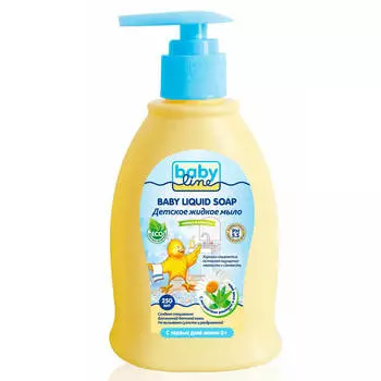 Присыпка BabyLine 125г с сосновой пыльцой