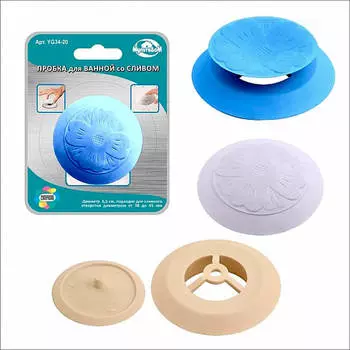 Пробка для ванной со сливом 6,5см МультиДом yg34-20