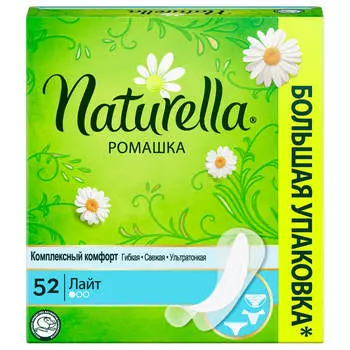 Прокладки ежедневные Naturella 52 шт лайт ромашка