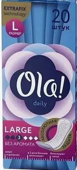 Прокладки ежедневные ола 20 шт дейли ларджи