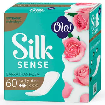 Прокладки ежедневные Ola 60шт део бархатная роза