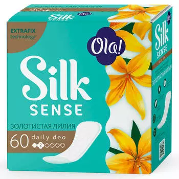 Прокладки ежедневные Ola 60шт золотистая Лилия
