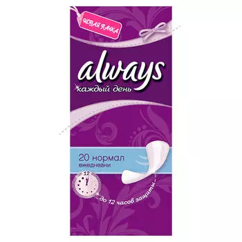 Прокладки ежедневные олвэйз 20шт нормал