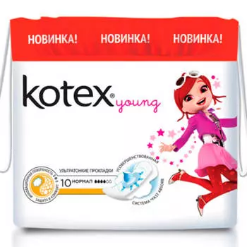 Прокладки Kotex 10шт нормал янг