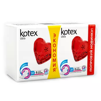 Прокладки Kotex 16шт ультра супер сеточка