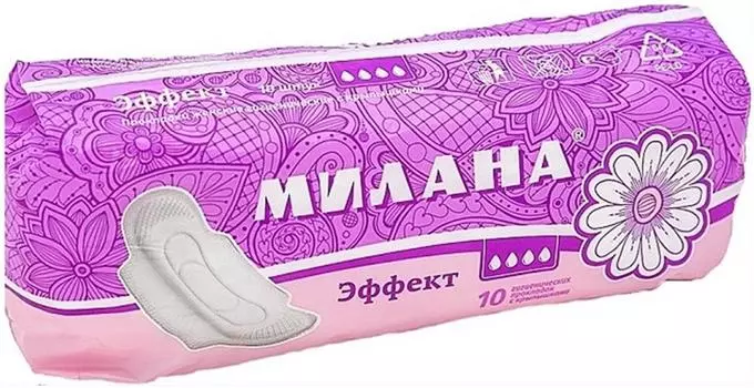 Прокладки Милана 10 шт классик эффект