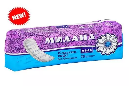 Прокладки Милана 10 шт ночные классик софт без крылышек