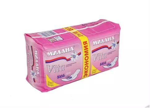 Прокладки Милана 20 шт вита драй