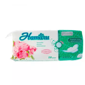 Прокладки Натали 10шт нормал плюс софт с крылышками