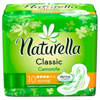 Прокладки натурелла 10шт нормал с крылышками