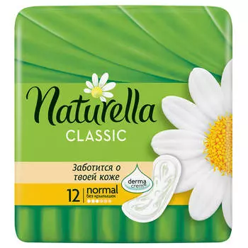 Прокладки Naturella 12шт Classic нормал без крылышек