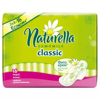 Прокладки натурелла 16шт дуо макси с крылышками