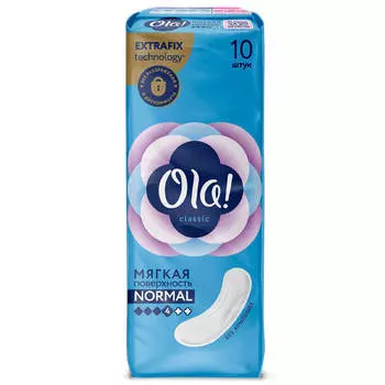 Прокладки Ola 10 шт классик нормал без крылышек
