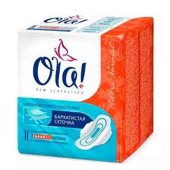 Прокладки Ola 10шт ультратонкие нормал сеточка