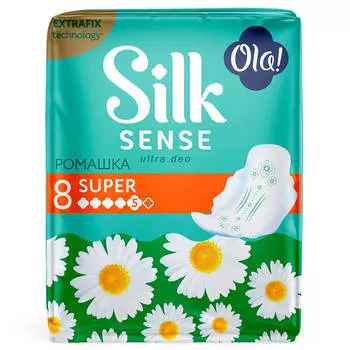Прокладки Ola 8шт ультратонкие супер солнечная ромашка
