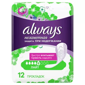 Прокладки урологические Always 12шт light 5 капель
