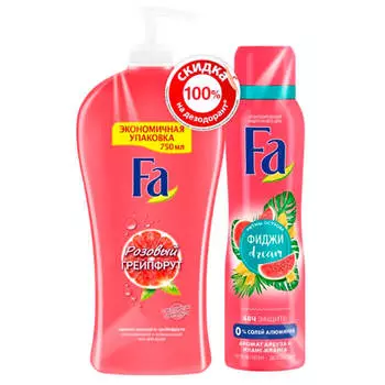 Промо гель для душа Fa 750мл фиджи и грейпфрут+дезодорант Fa 150мл фиджи и грейпфрут