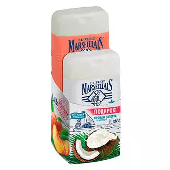Промо гель для душа Le Petit Marseillais 650мл белый персик и нектарин+гель для душа 250мл прованс э