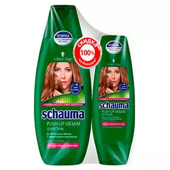 Промо шампунь шаума 380мл пуш-ап объем + бальзам д/волос 200мл