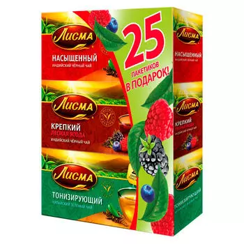 Промонабор чай Лисма 25пак*1,5г лесная ягода+ 25пак*1,8г насыщенный+1шт.подарок 25пак*