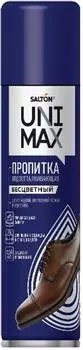 Пропитка водоотталкивающая юнимакс 250 мл для изделий из гладкой кожи, замши, нубука, велюра