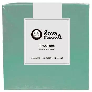 Простыня 220*240 сова и жаворонок бязь зеленая