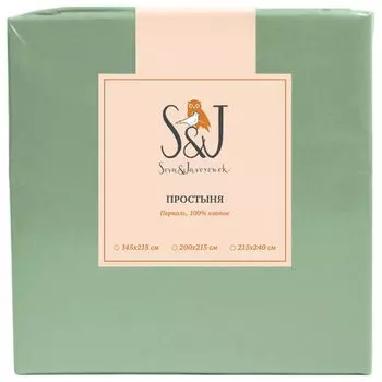 Простыня S&amp;J 215х240 Перкаль зеленая