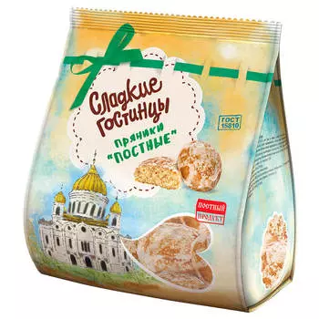 Пряники постные 370г Сладкие гостинцы Сажинский