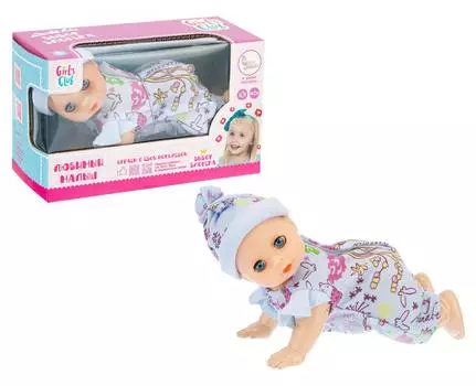 Пупс функциональный герлс клаб 4 функции танцует/смеётся/лепечет/ ползает 18*8*11 см в/к it107528