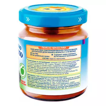 Пюре Бабушкино Лукошко 100г чернослив с 5 месяцев