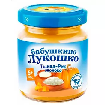 Пюре бабушкино лукошко 100г тыква рис молоко с 5 месяцев