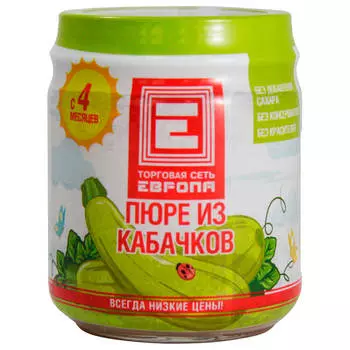Пюре Европа 100г из кабачков с 4 месяцев