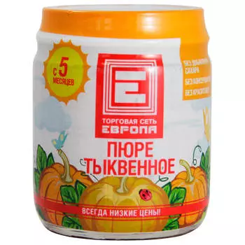 Пюре Европа 100г тыквенное с 5 месяцев
