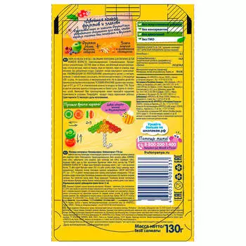 Пюре ФрутоНяня 130г яблоко ягоды овсянка с 6 месяцев дой-пак