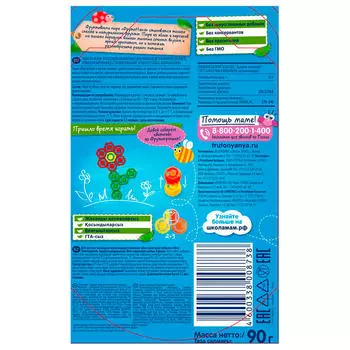 Пюре ФрутоНяня 90г яблоко персик с 5 месяцев дой-пак