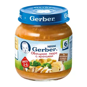 Пюре гербер 130г овощное с кроликом с 6 месяцев