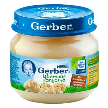 Пюре Gerber 80г цветная капуста с 4 месяцев