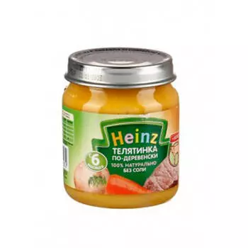 Пюре хайнц 120г телятинка по-деревенски с 6 месяцев