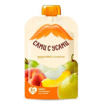 Пюре сами с усами 100г фруктовый салатик с 5 месяцев