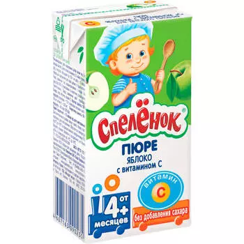 Пюре спеленок 125г яблоко с витамином с с 4 месяцев