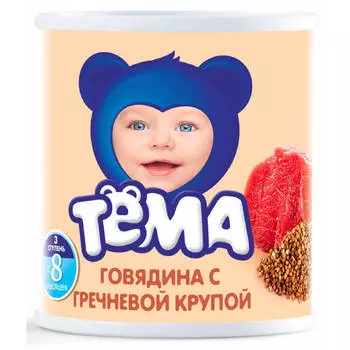 Пюре тёма 90 г говядина с гречкой с 8 месяцев