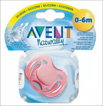 Пустышка Avent 0+ силиконовая фри флай 86370/scf178/13