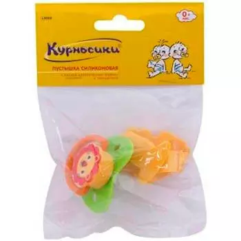 Пустышка Курносики 0+ силиконовая классическая с прищепкой