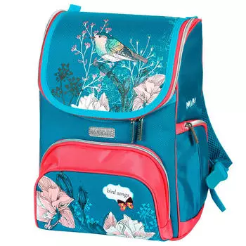 Ранец школьный жесткий 1 отделение ортопедический уплотненные лямки